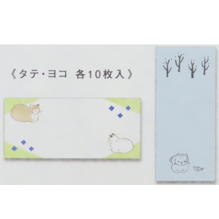 便箋 ネコの推し仕草一筆箋 香箱座りするしぐさ ヒサゴ 文具 かわいい グッズ | cinemacollection | 詳細画像4 