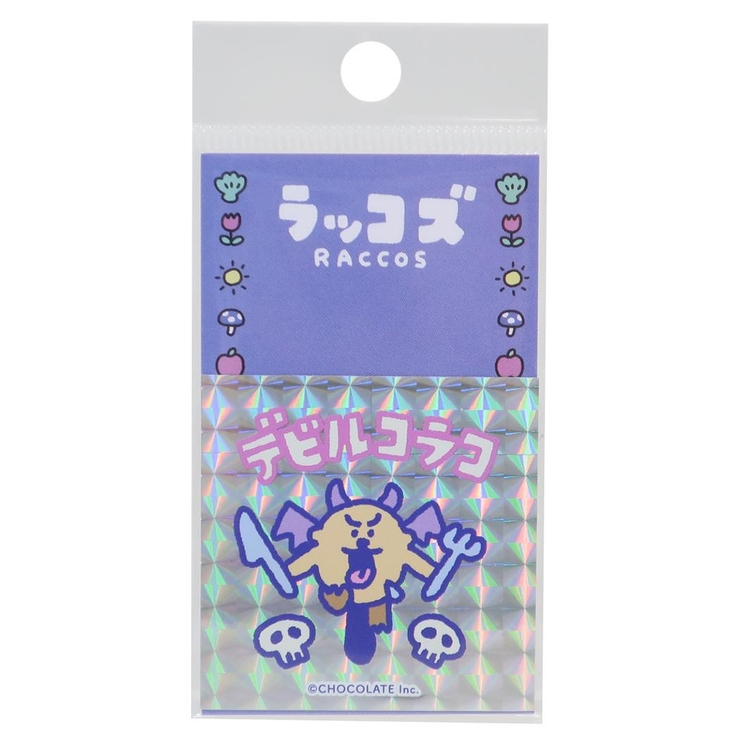 ラッコズ ステッカー キラキラシール | cinemacollection | 詳細画像1