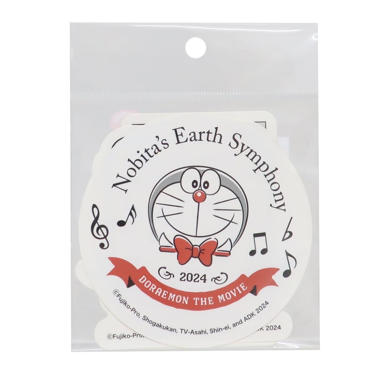 映画ドラえもん のび太の地球交響楽 ステッカー | cinemacollection | 詳細画像1 