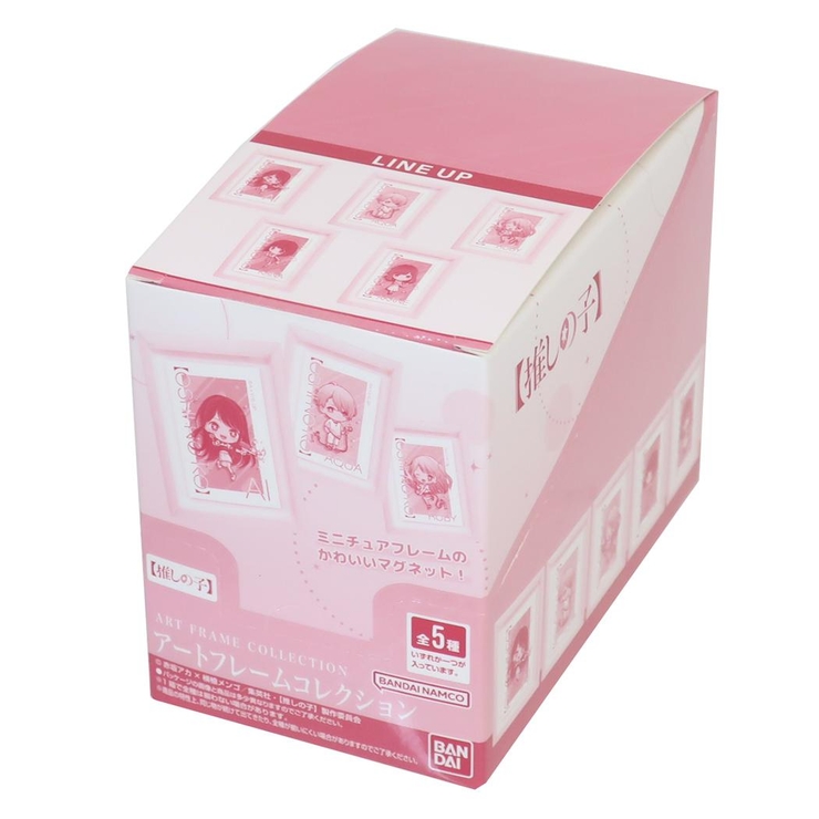 推しの子 マグネット アートフレームコレクション | cinemacollection | 詳細画像1 