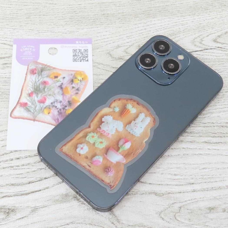 東ちなつ ステッカー CREATORS | cinemacollection | 詳細画像2 