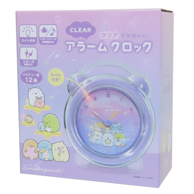 すみっコぐらし 目覚まし時計 クリアアラームクロック[品番