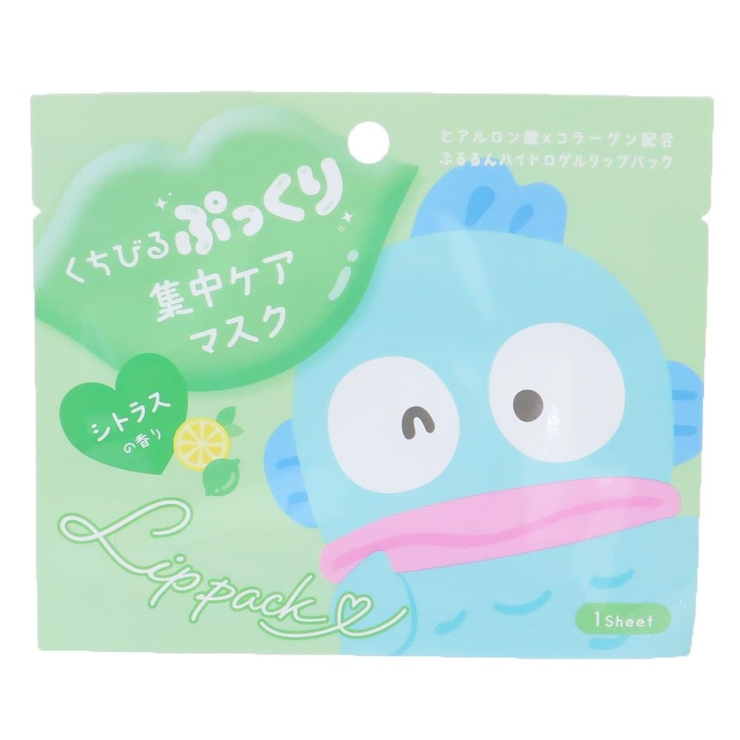 ハンギョドン 唇パック リップパック | cinemacollection | 詳細画像1 