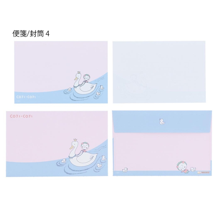 コジコジ お手紙セット 8柄レターセット[品番：BREW0135634