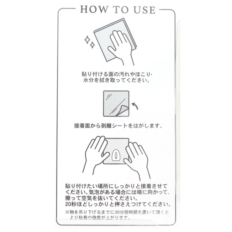 スヌーピー キッチン雑貨 シートフック2個セット | cinemacollection | 詳細画像3 
