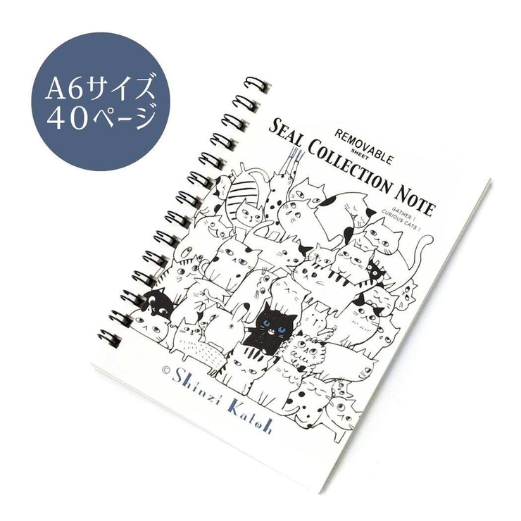 シンジカトウ シール帳 シール手帳 | cinemacollection | 詳細画像2 