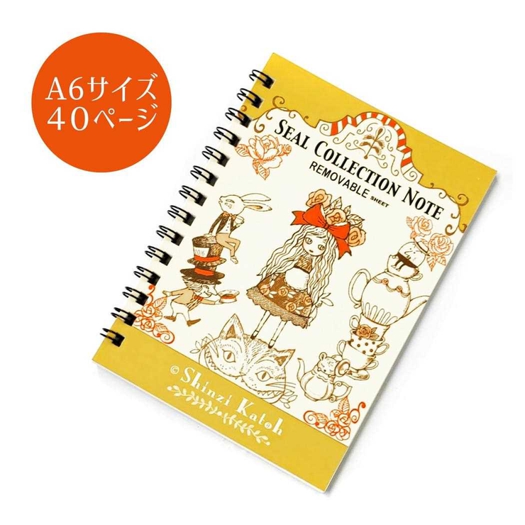 シンジカトウ シール帳 シール手帳 | cinemacollection | 詳細画像2 