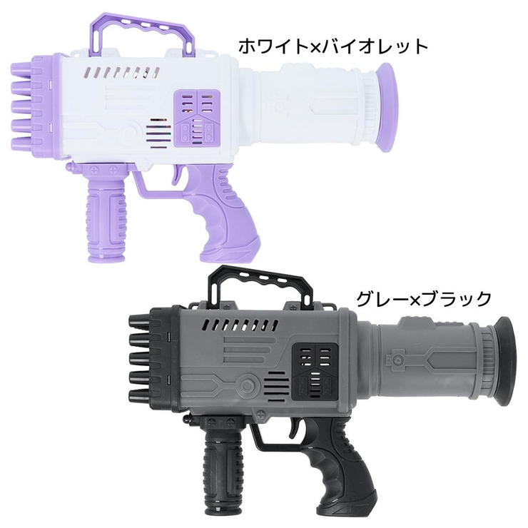 シャボン玉 バブルジェットシューター サンスター文具 | cinemacollection | 詳細画像1 