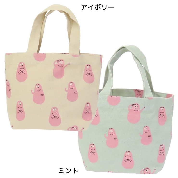 バーバパパ ランチトート ミニトート | cinemacollection | 詳細画像1 