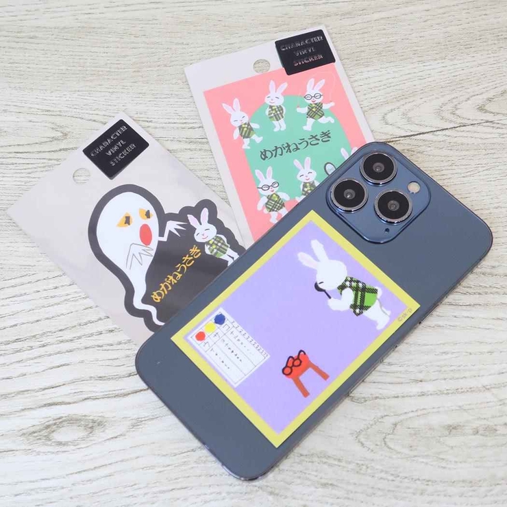 めがねうさぎ ダイカットシール キャラクターステッカー | cinemacollection | 詳細画像2 