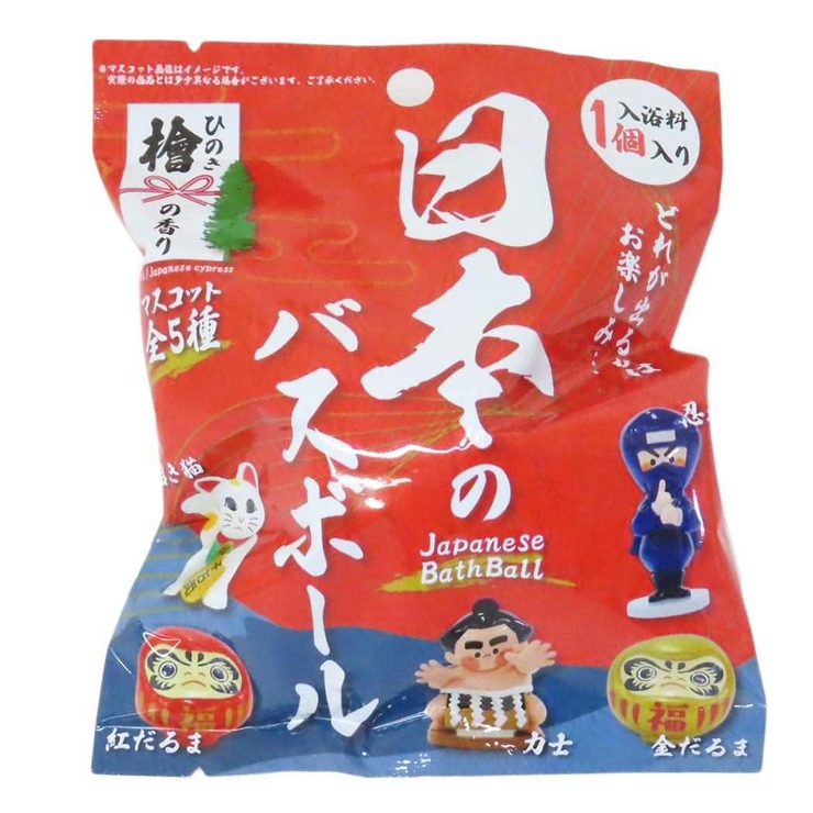 日本のバスボール 入浴剤 バスボール[品番：BREW0138183