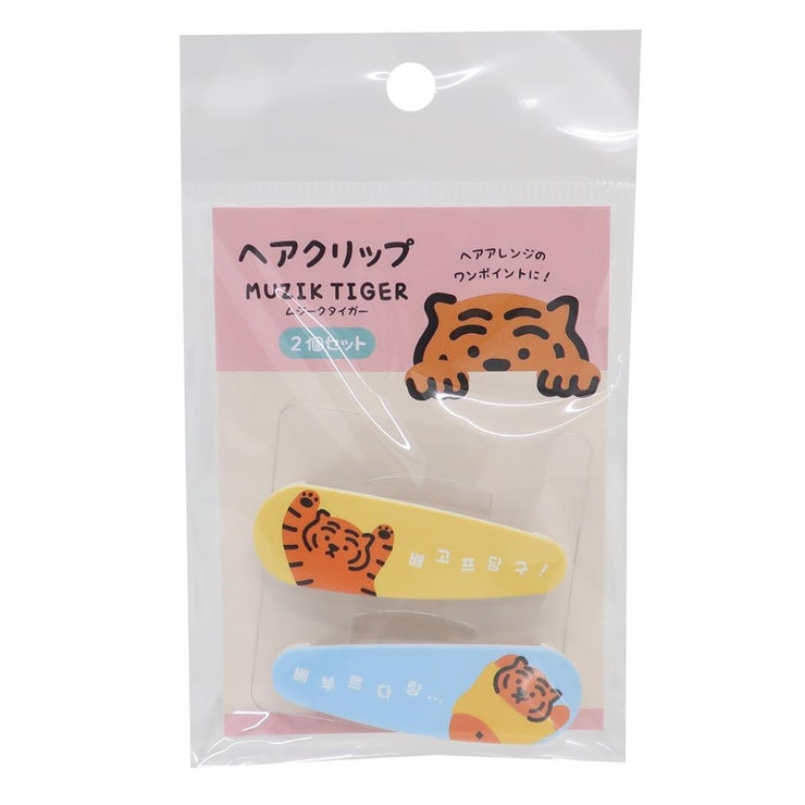 MUZIK TIGER へアアクセ | cinemacollection | 詳細画像1 