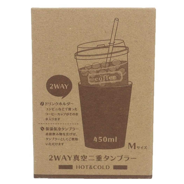 トムとジェリー 保温保冷コップ ステンレスタンブラー | cinemacollection | 詳細画像5