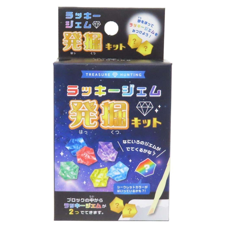 おもちゃ ラッキージェム採掘キット クーリア 保育園 幼稚園 知育玩具 グッズ | cinemacollection | 詳細画像1 