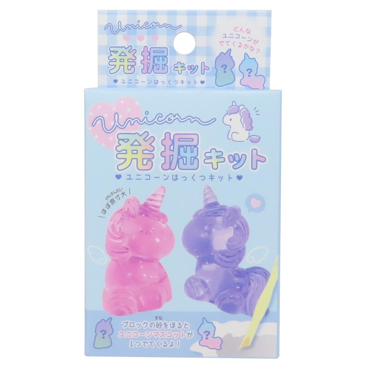 おもちゃ ユニコーン発掘キット クーリア 保育園 幼稚園 知育玩具 グッズ | cinemacollection | 詳細画像1 