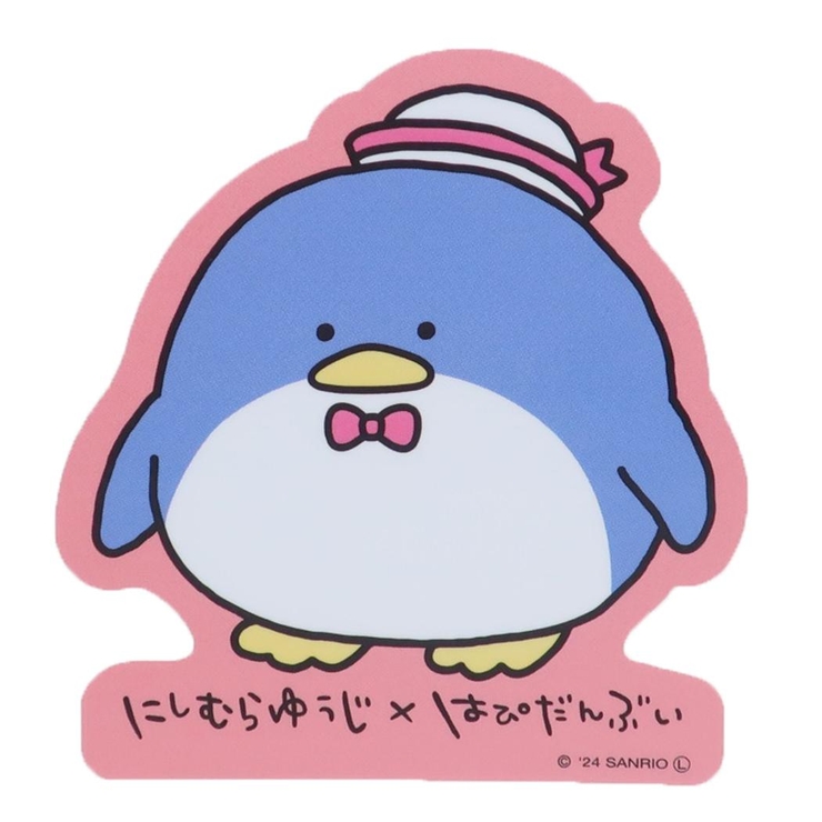 ア*読様 にしむらゆうじ×はぴだんぶい にしむらゆうじ×サンリオキャラクターズ」コラボ第2弾