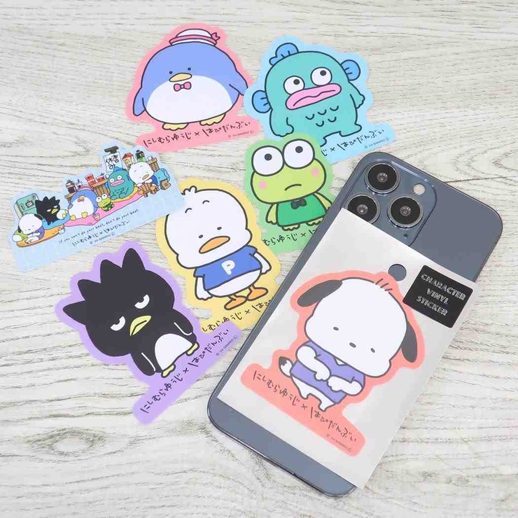 にしむらゆうじxはぴだんぶい ダイカットシール キャラクター