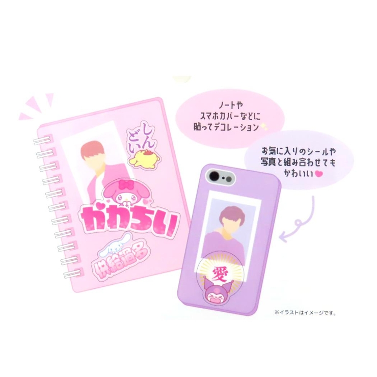 サンリオキャラクターズ ビッグシール 推したいBIGステッカーセット | cinemacollection | 詳細画像2 