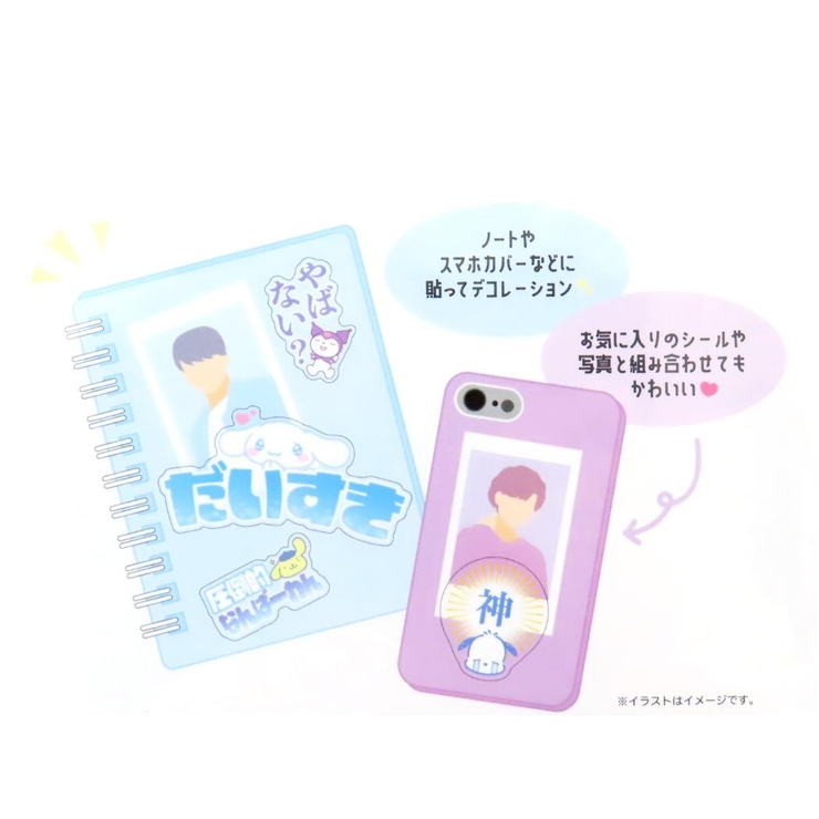 サンリオキャラクターズ ビッグシール 推したいBIGステッカーセット | cinemacollection | 詳細画像2 