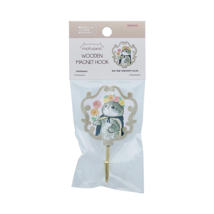 モフサンド マグネット 木製マグネットフック | cinemacollection | 詳細画像3 