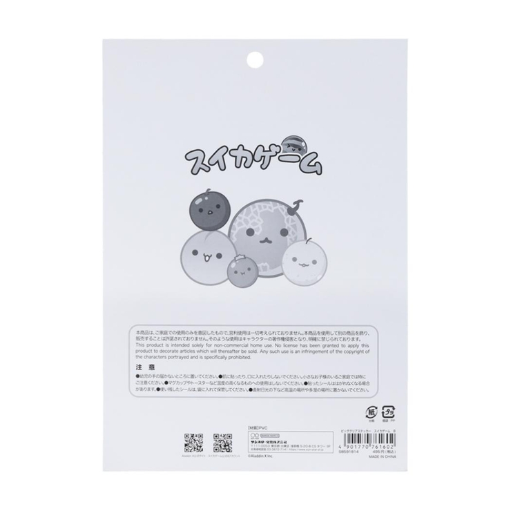 スイカゲーム ビッグシール ビッグクリアステッカー | cinemacollection | 詳細画像2 