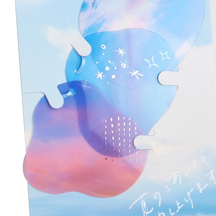 グリーティングカード シヨチユウJSP 45 | cinemacollection | 詳細画像3 