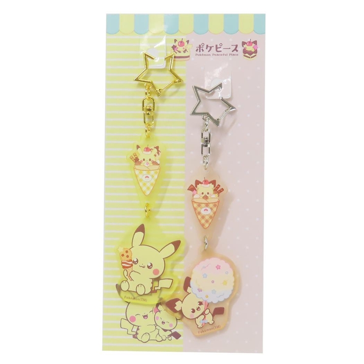 ポケットモンスター キーリング フロストアクリルキーホルダーセット | cinemacollection | 詳細画像1 
