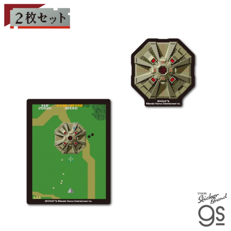 ゼビウス ダイカットステッカー ナムコレジェンダリーシリーズ | cinemacollection | 詳細画像2 