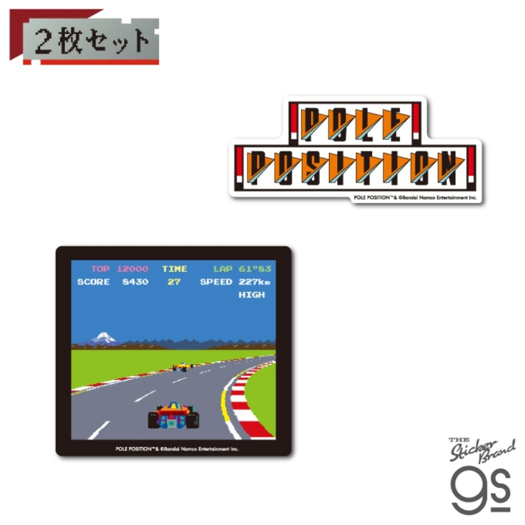 レアもの ポールポディション II NAMCO ステッカー ポールポディション II NAMCO ステッカー（楽天市場】ナムコ