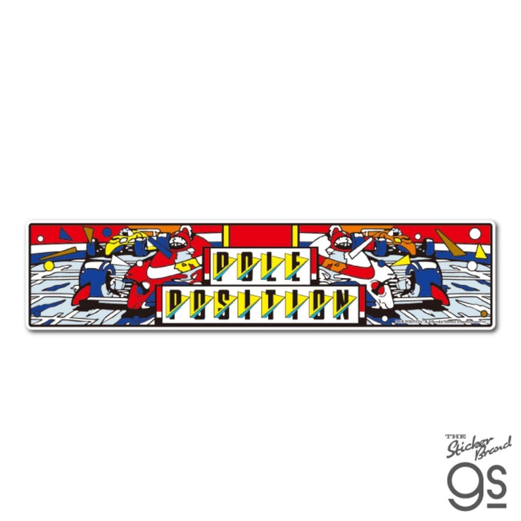 レアもの ポールポディション II NAMCO ステッカー 楽天市場】ダイカットステッカー ポールポジション ナムコレジェンダ