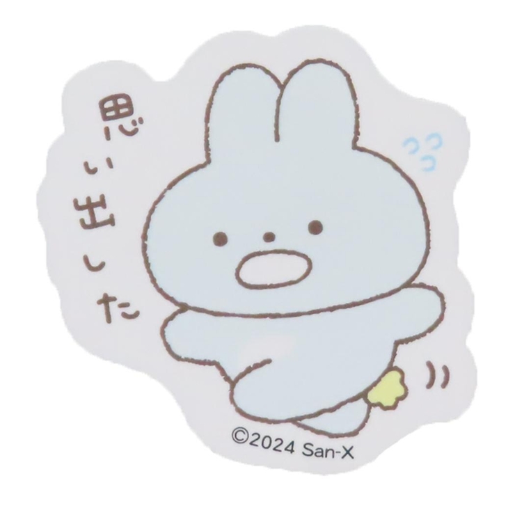 ぽかんとたん シール キャラクター | cinemacollection | 詳細画像1 