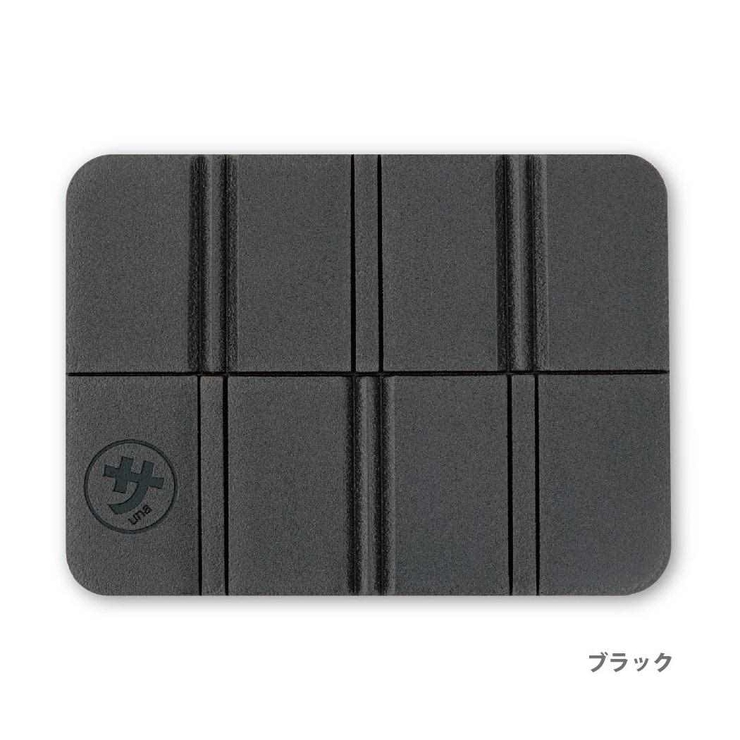 ごリラックス バスマット パタっとサ活マット | cinemacollection | 詳細画像1 