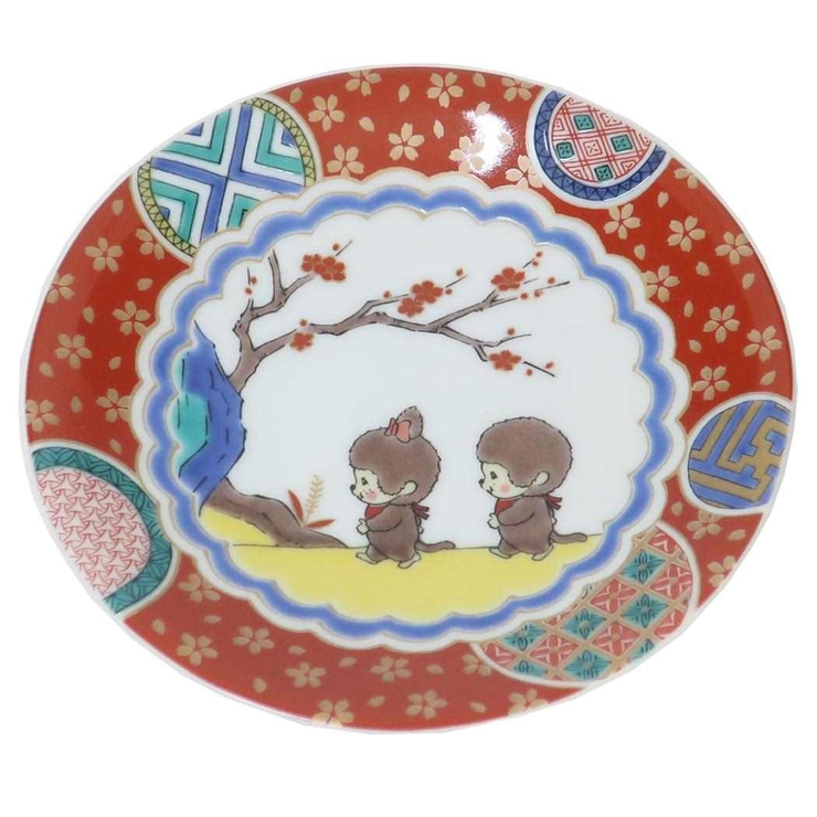 モンチッチ ミニプレート 九谷焼[品番：BREW0143176