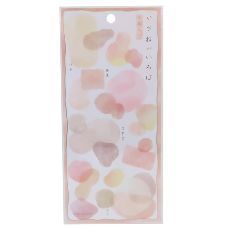 シールシート かさねのいろはシール うすづく時間 | cinemacollection | 詳細画像1 