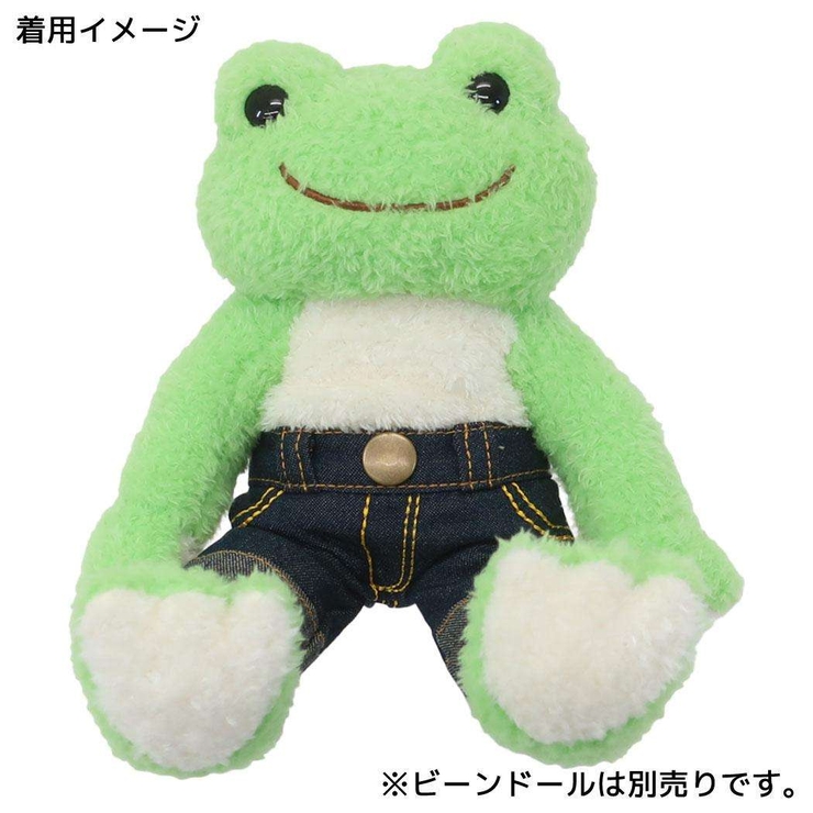 かえるのピクルス ぬいぐるみ用小物 コスチュームジーンズ | cinemacollection | 詳細画像3 