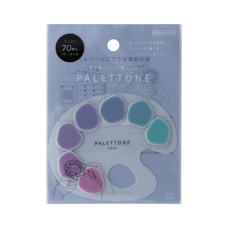 パレットーン シール 絵の具パレット風シール | cinemacollection | 詳細画像1 