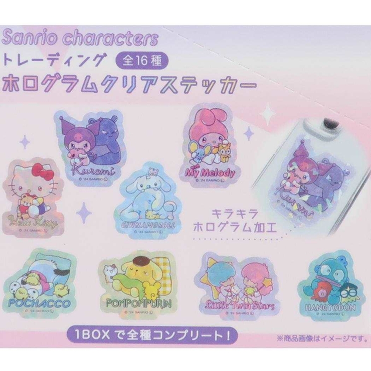 サンリオキャラクターズ ダイカットシール トレーディングホログラムクリアステッカー | cinemacollection | 詳細画像2 
