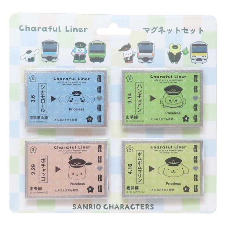 サンリオキャラクターズ 磁石 マグネット | cinemacollection | 詳細画像1 
