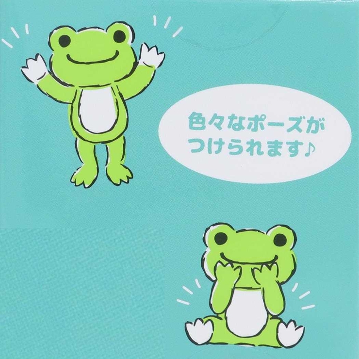 かえるのピクルス ぬいぐるみ ビーンドール | cinemacollection | 詳細画像4 