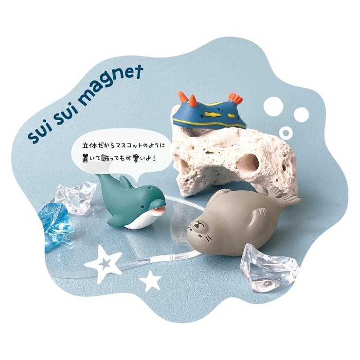 るんるんまりん マグネット スイスイマグネット | cinemacollection | 詳細画像3 
