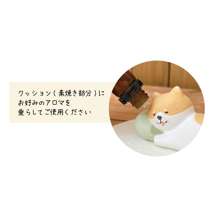 ゆるり日和 リラックス雑貨 うたたねアロママスコット | cinemacollection | 詳細画像3 