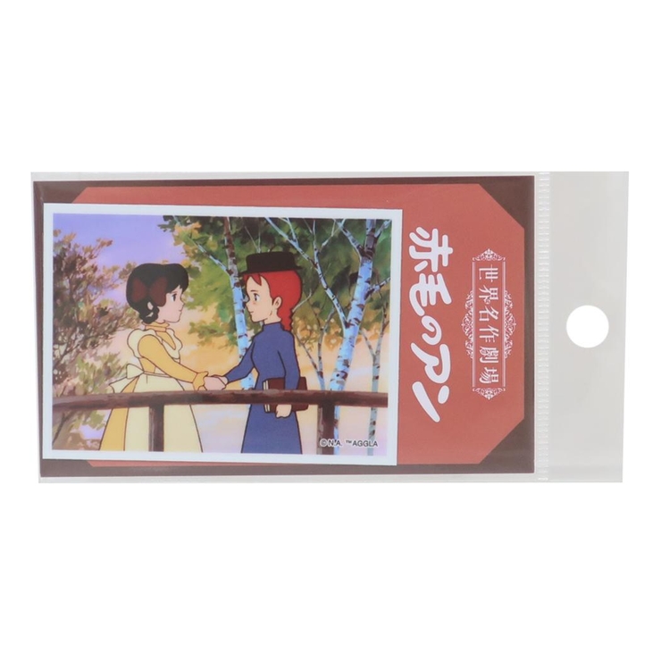 赤毛のアン ダイカットシール 場面写ステッカー | cinemacollection | 詳細画像1 