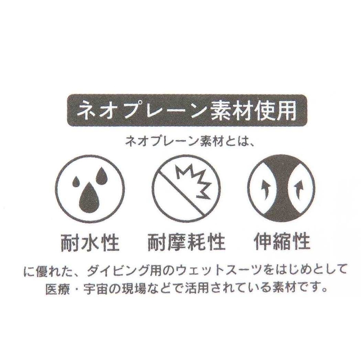 トムとジェリー ペットボトルホルダー ペットボトルカバー | cinemacollection | 詳細画像5 