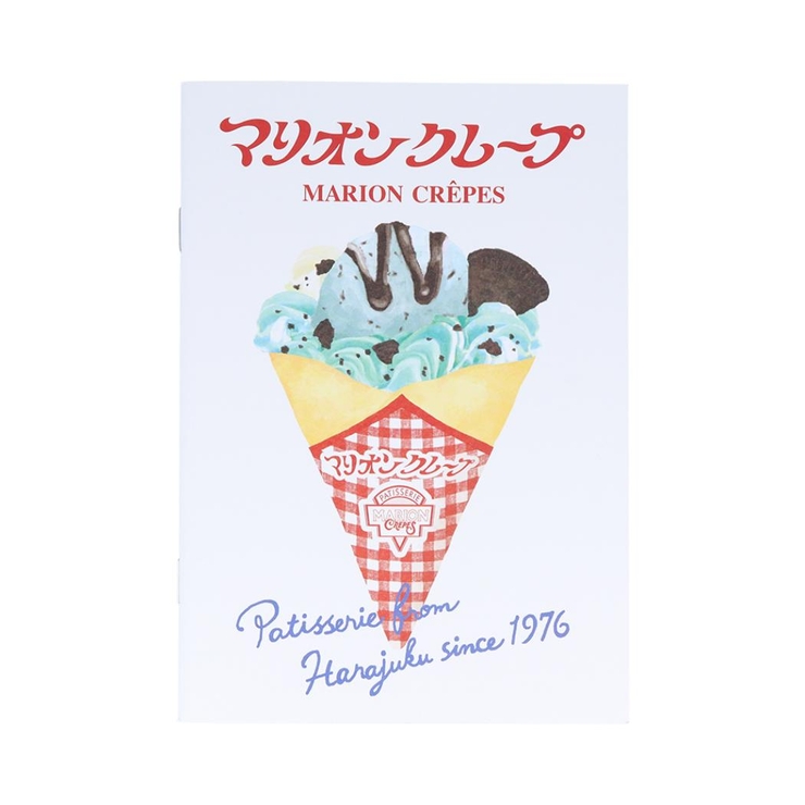 街のかわいいお店屋さん 横罫ノート A5ノート | cinemacollection | 詳細画像1 