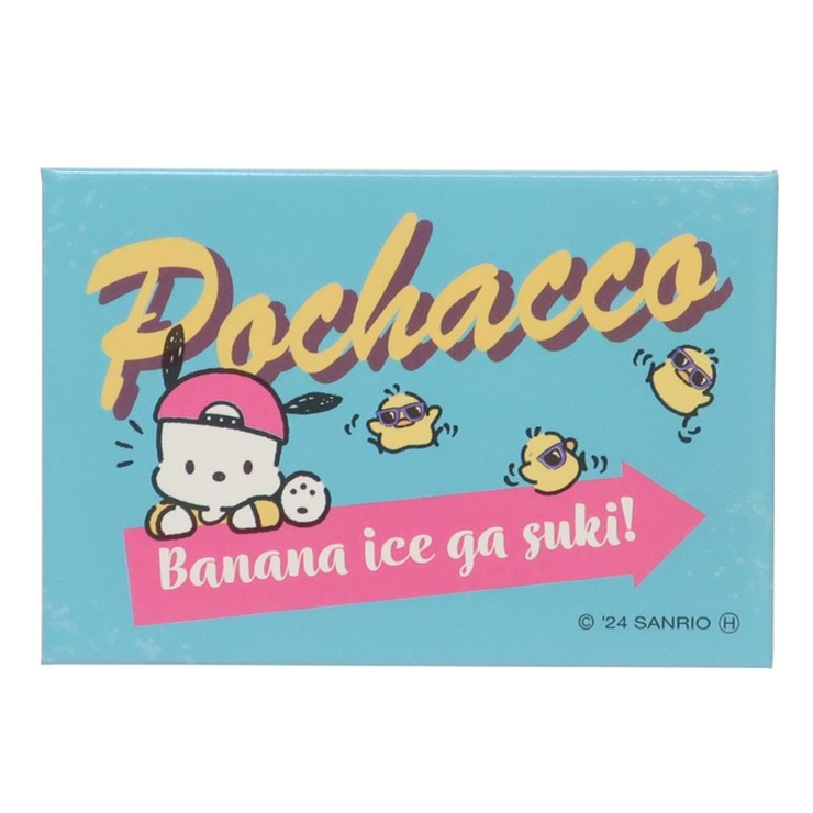 ポチャッコ 磁石 マグネット | cinemacollection | 詳細画像1