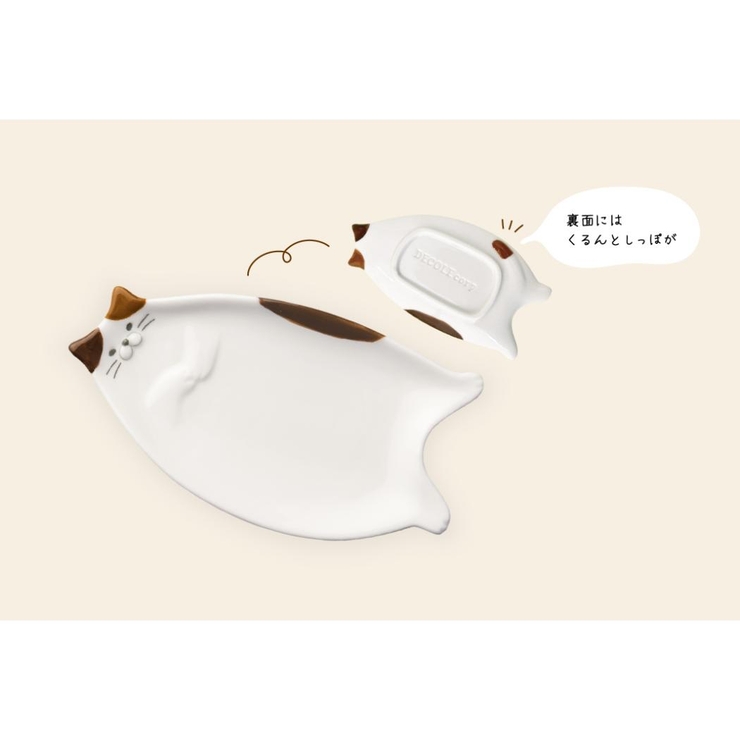 小皿 ねこざら トラ ねこ デコレ 豆皿 食器 かわいい グッズ | cinemacollection | 詳細画像3 