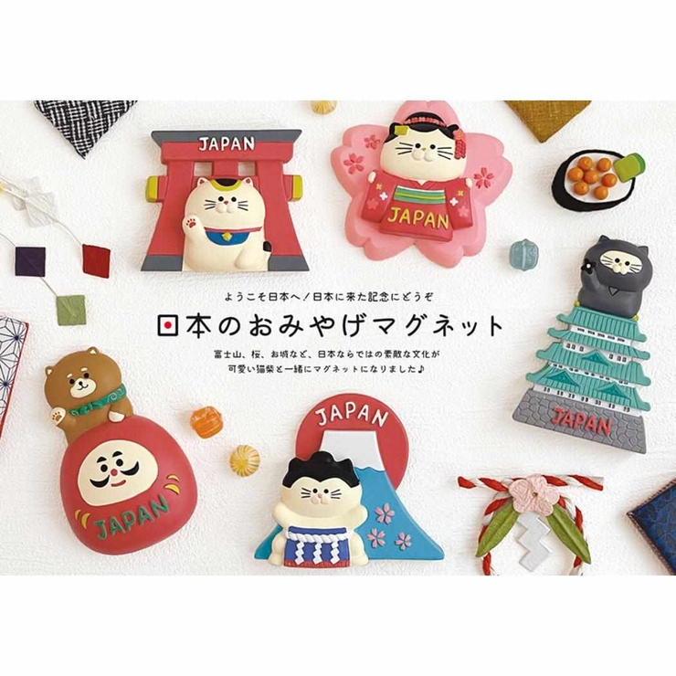 お土産マグネット専門店 78%OFF!] JAPAN マグネット 赤富士 お