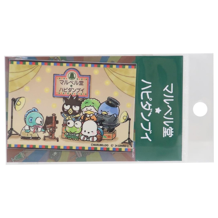 マルベル堂xはぴだんぶい ダイカットシール ビニールステッカー | cinemacollection | 詳細画像1 