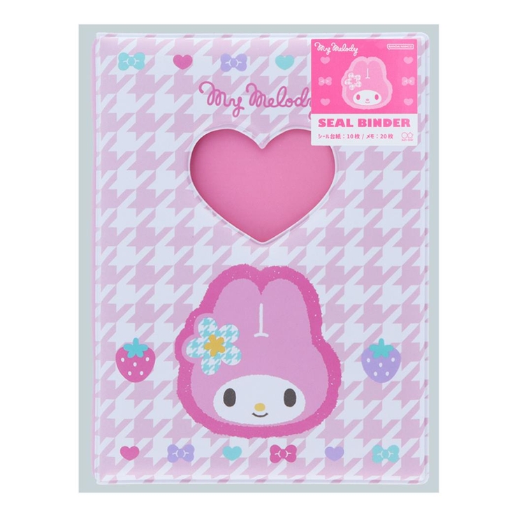 マイメロディ シール帳 シールバインダー[品番：BREW0145292