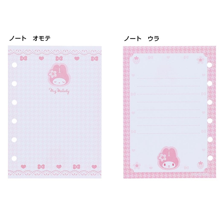 マイメロディ ステッカーファイル サンリオ バインダー シール帳